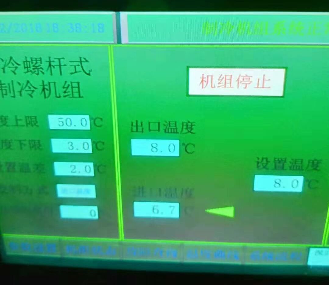 e7d24ce11f7a4c3483862cee451eec34.jpg e7d24ce11f7a4c3483862cee451eec34.jpg