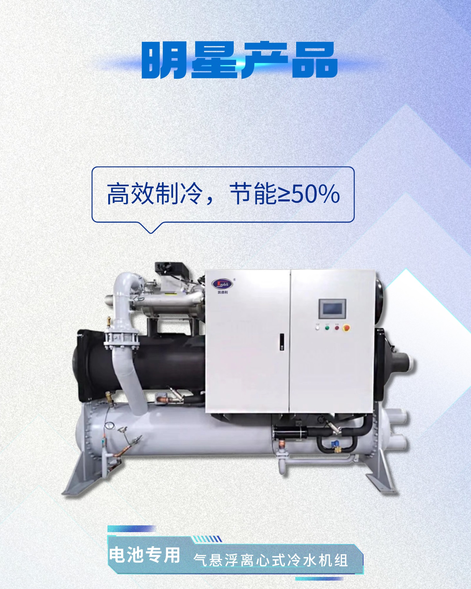 T250212117575-ԭʼļPSD -  (2)(1).jpg