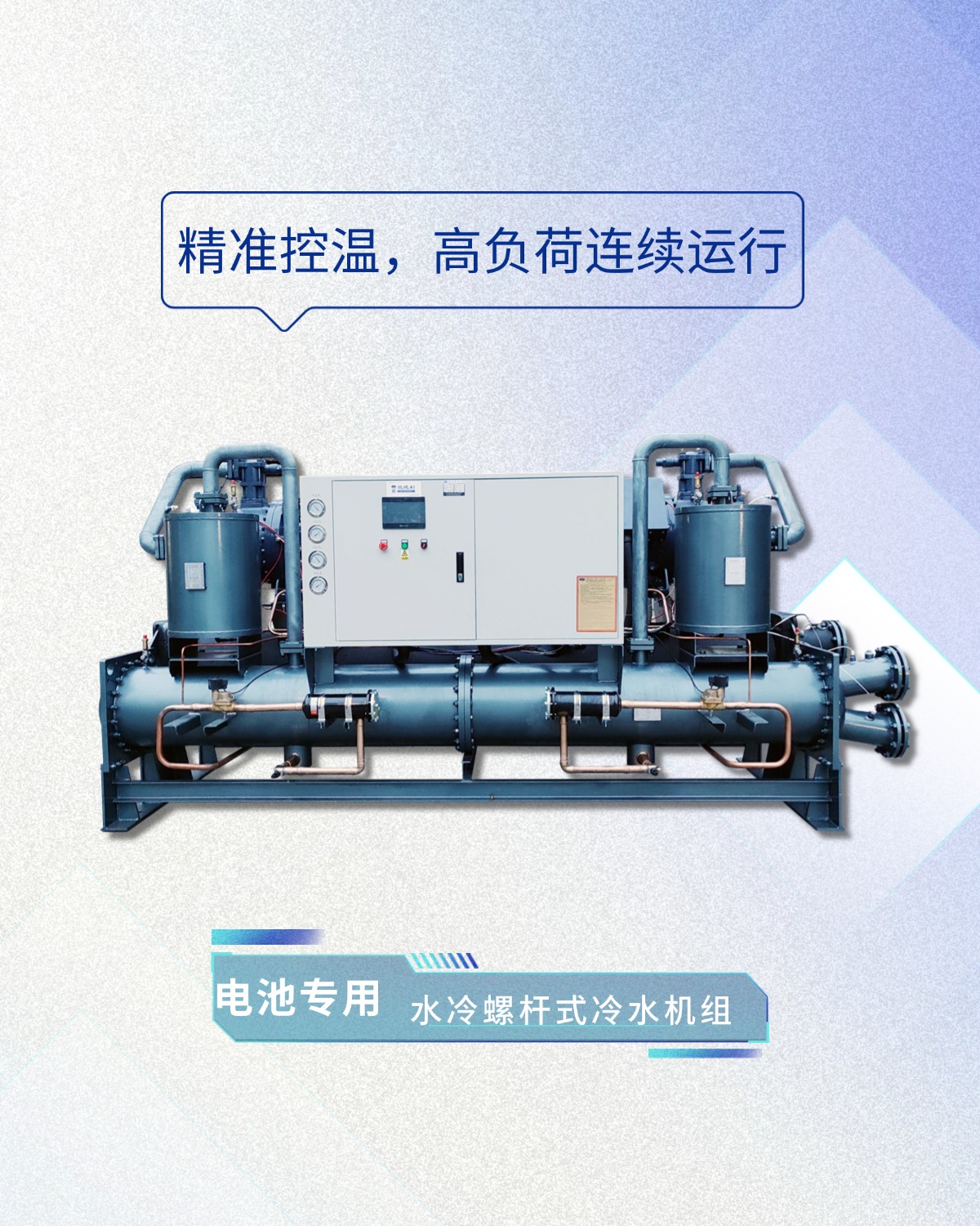 T250212117575-ԭʼļPSD -  (4)(1).jpg